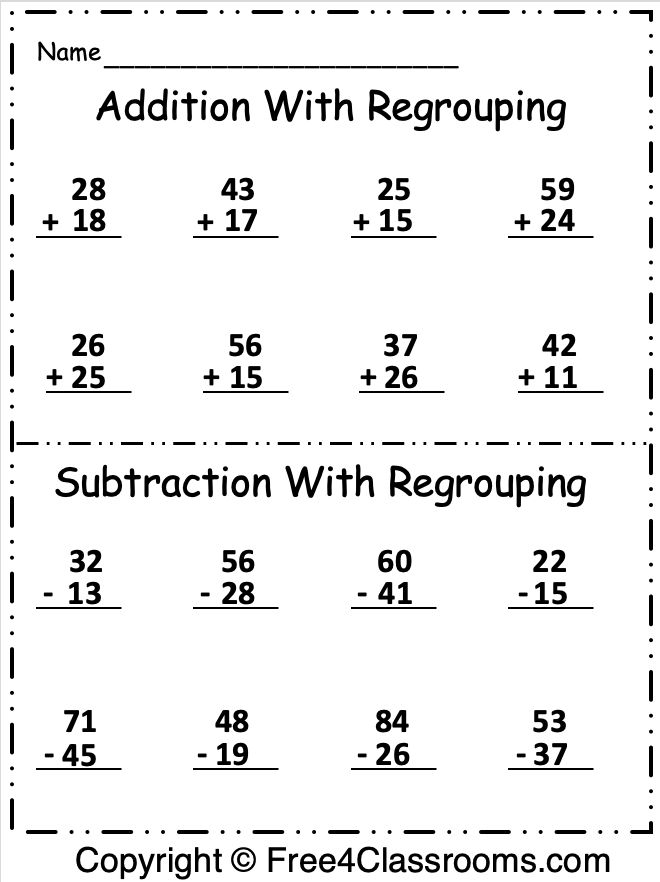 21 2 Digit Subtraction With Regrouping Free Math Worksheets