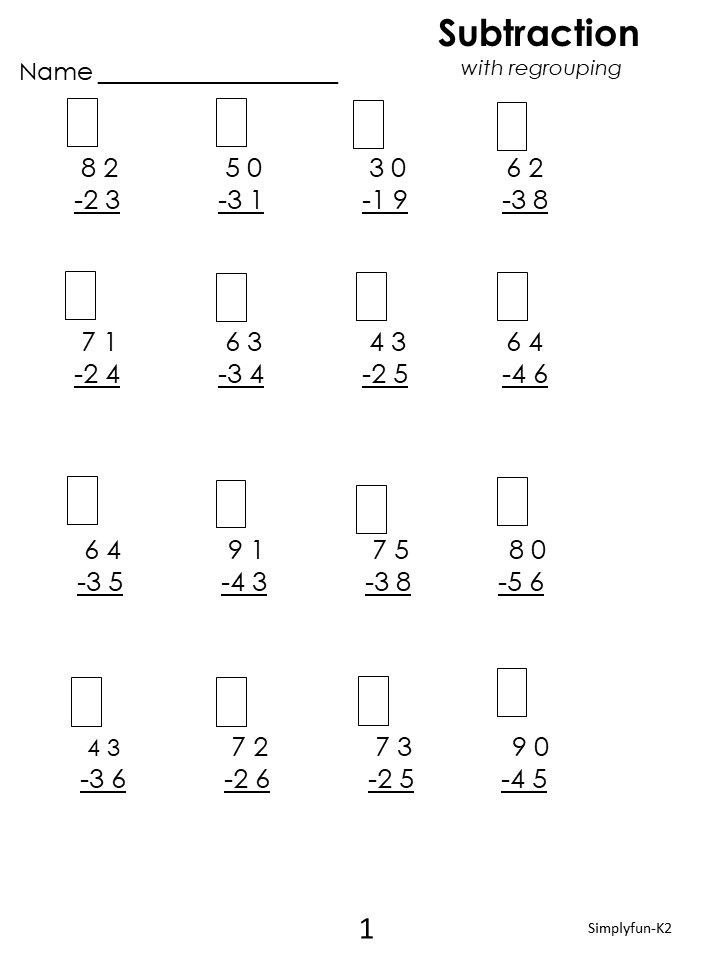 21 2 Digit Subtraction With Regrouping Free Math Worksheets