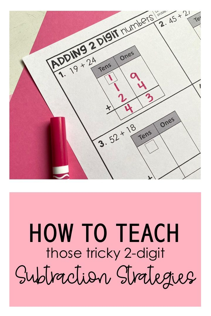 21 2 Digit Subtraction With Regrouping Free Math Worksheets