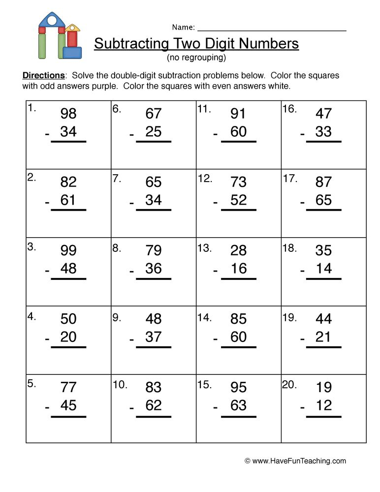 21 2 Digit Subtraction With Regrouping Free Math Worksheets