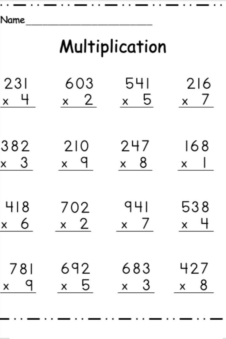 21 3Rd Grade Multiplication Worksheets 3 Digits