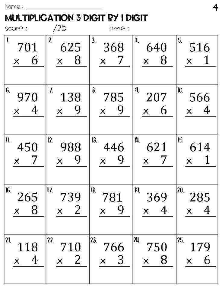 21 3Rd Grade Multiplication Worksheets 3 Digits
