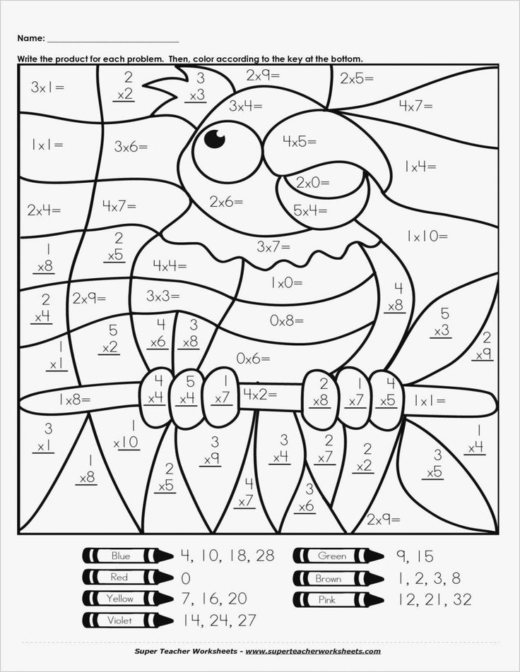 21 Addition Coloring Worksheets 2Nd Grade