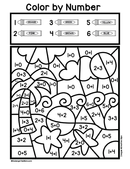 21 Addition Coloring Worksheets 2Nd Grade