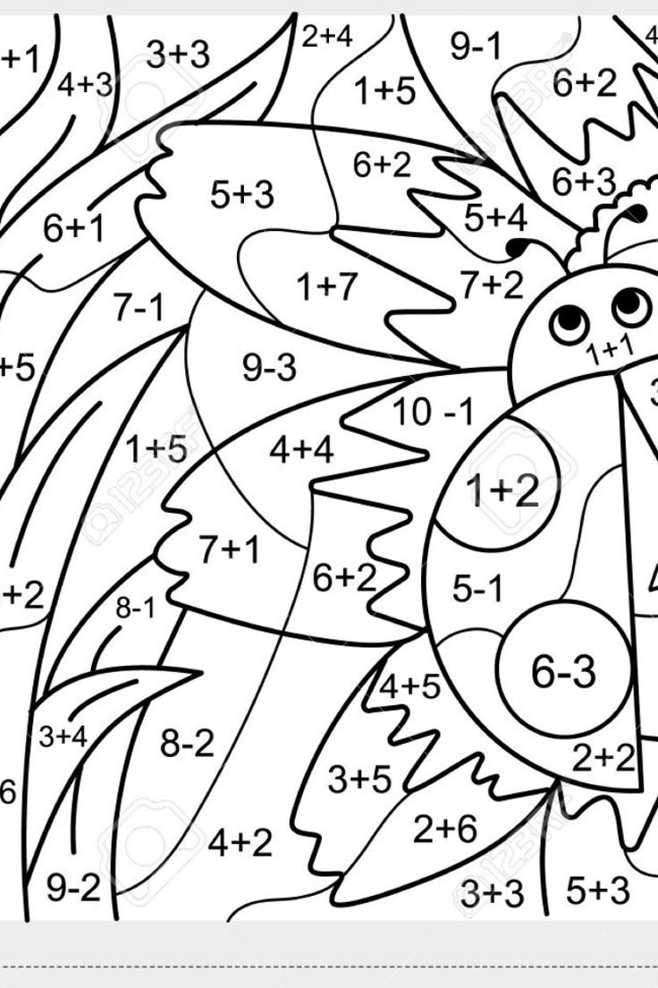 21 Addition Coloring Worksheets 2Nd Grade