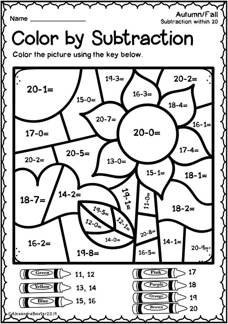 21 Addition Coloring Worksheets 2Nd Grade