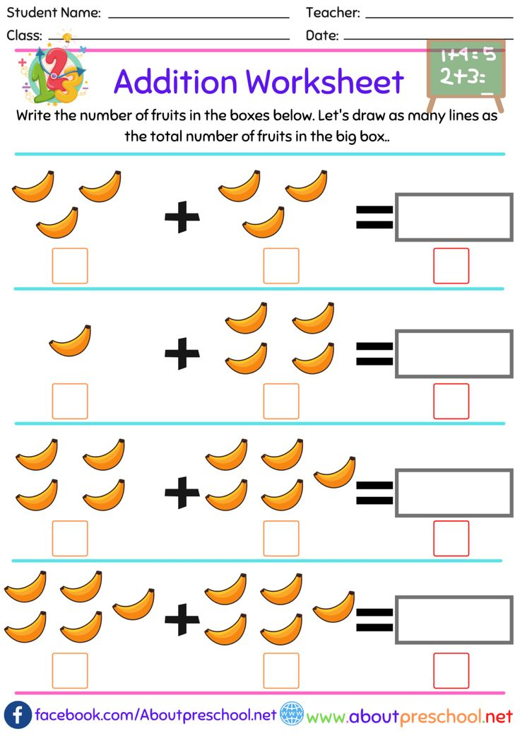 21 Addition To 5 Worksheets Kindergarten