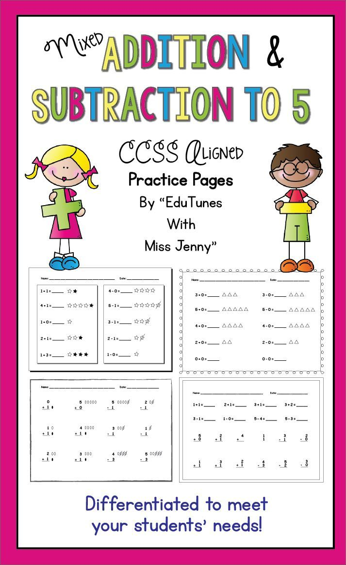 21 Addition To 5 Worksheets Kindergarten
