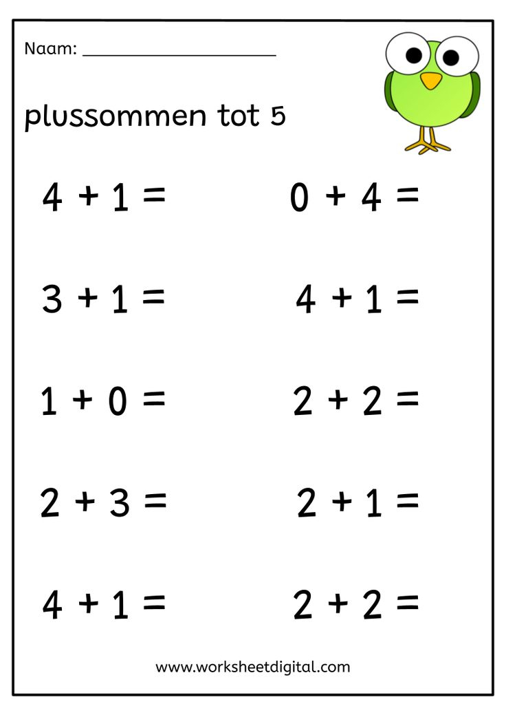 21 Addition To 5 Worksheets Kindergarten