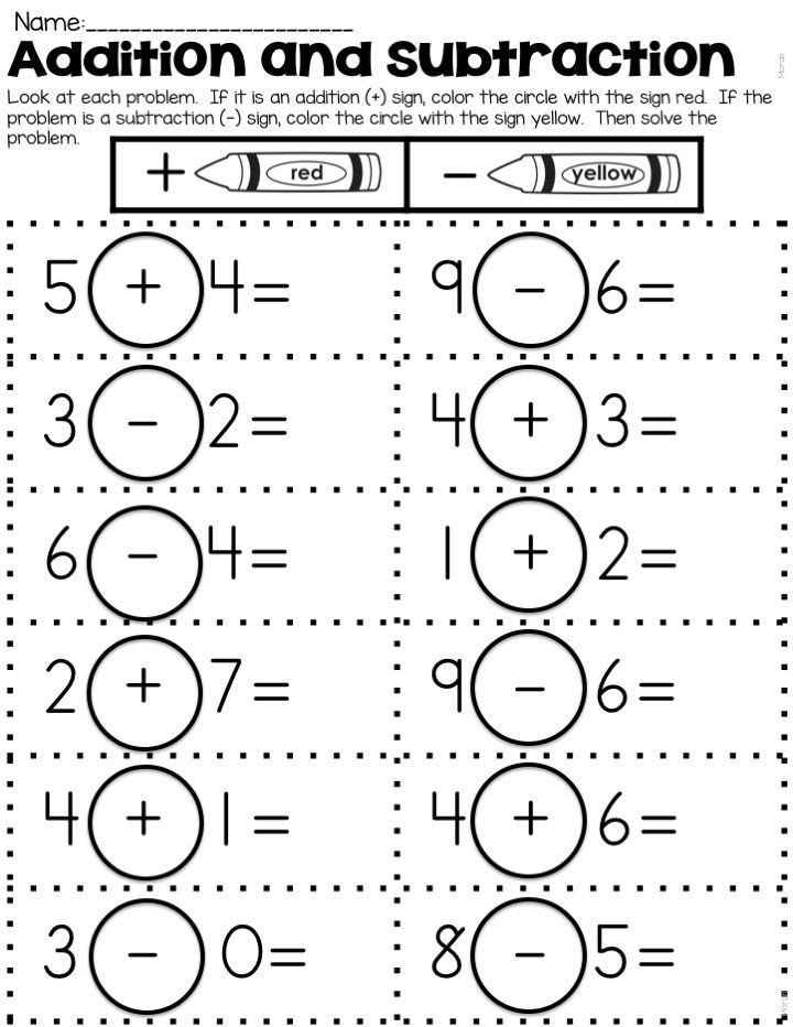 21 Addition To 5 Worksheets Kindergarten
