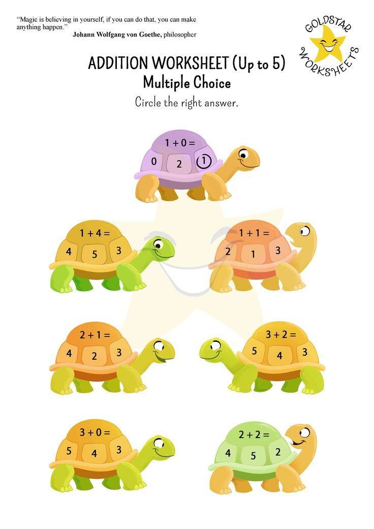 21 Addition To 5 Worksheets Kindergarten