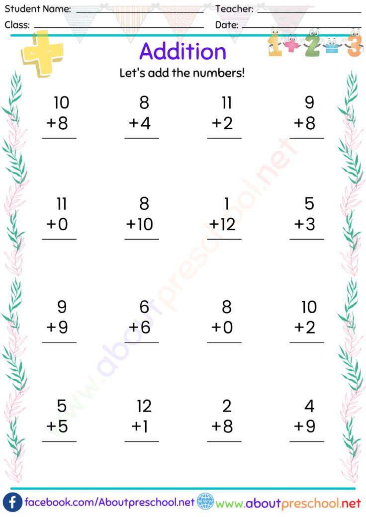21 Addition To 5 Worksheets Kindergarten