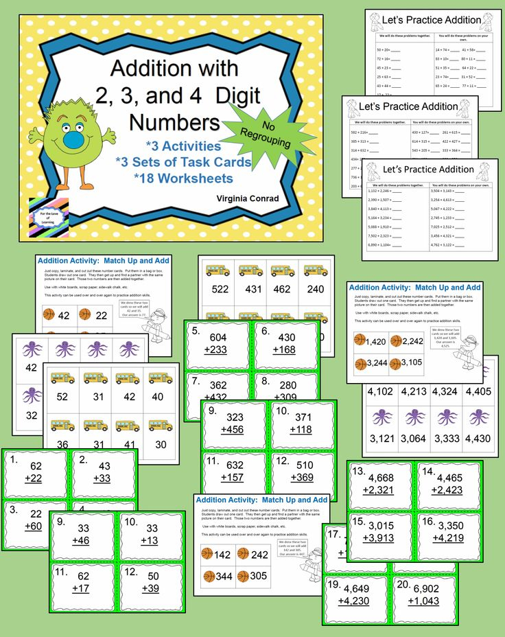 21 Addition Worksheets 3Rd Grade 2 Digit