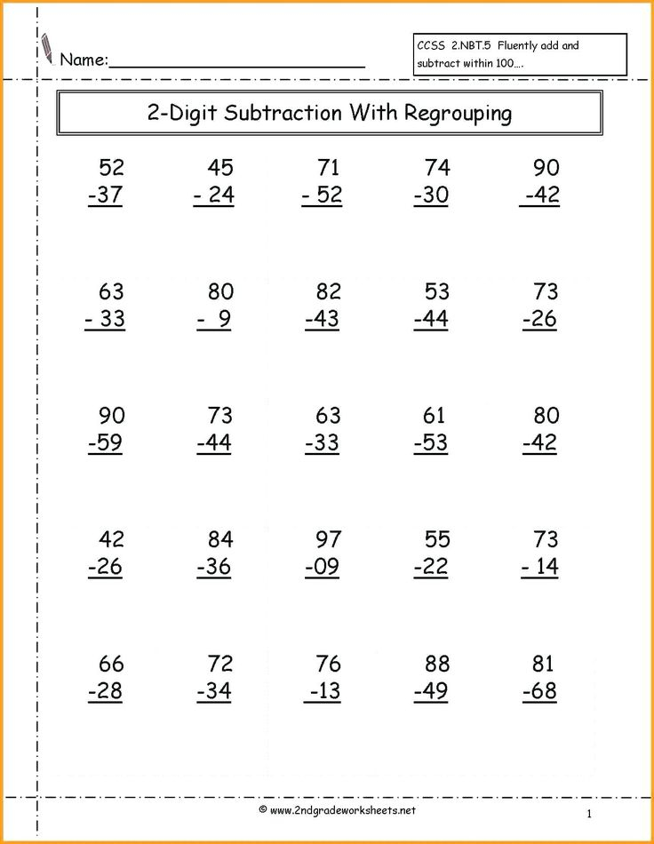 21 Addition Worksheets 3Rd Grade 2 Digit