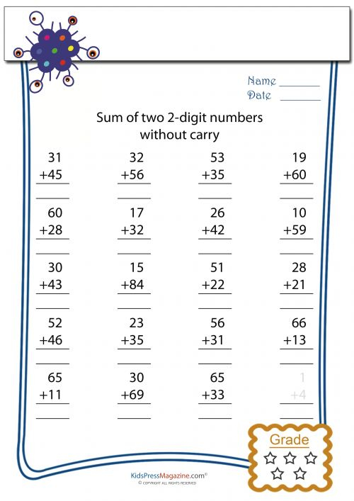 21 Addition Worksheets 3Rd Grade 2 Digit