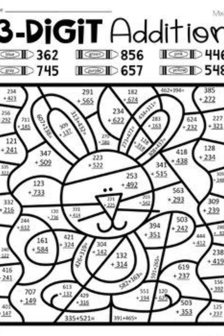 21 Addition Worksheets 3Rd Grade 2 Digit