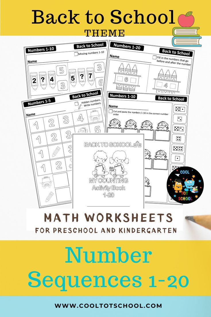 21 Back To School Math Worksheets Kindergarten