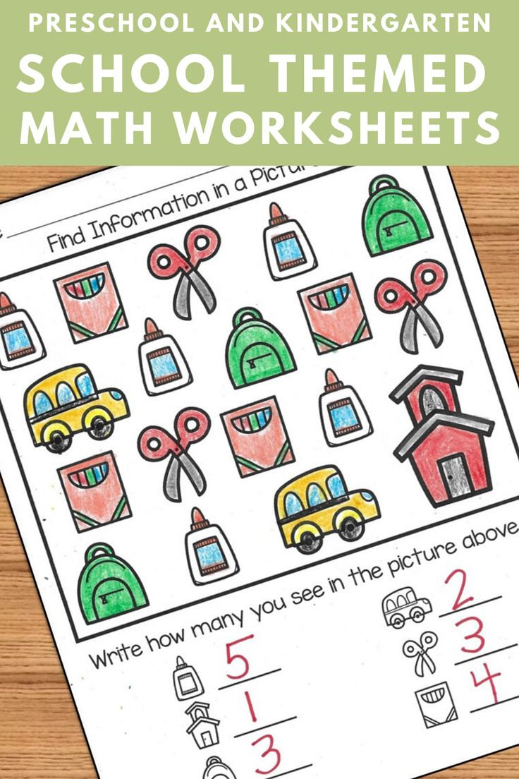 21 Back To School Math Worksheets Kindergarten