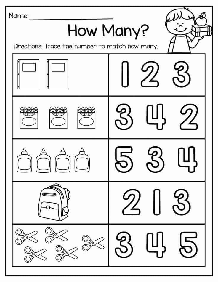 21 Back To School Math Worksheets Kindergarten
