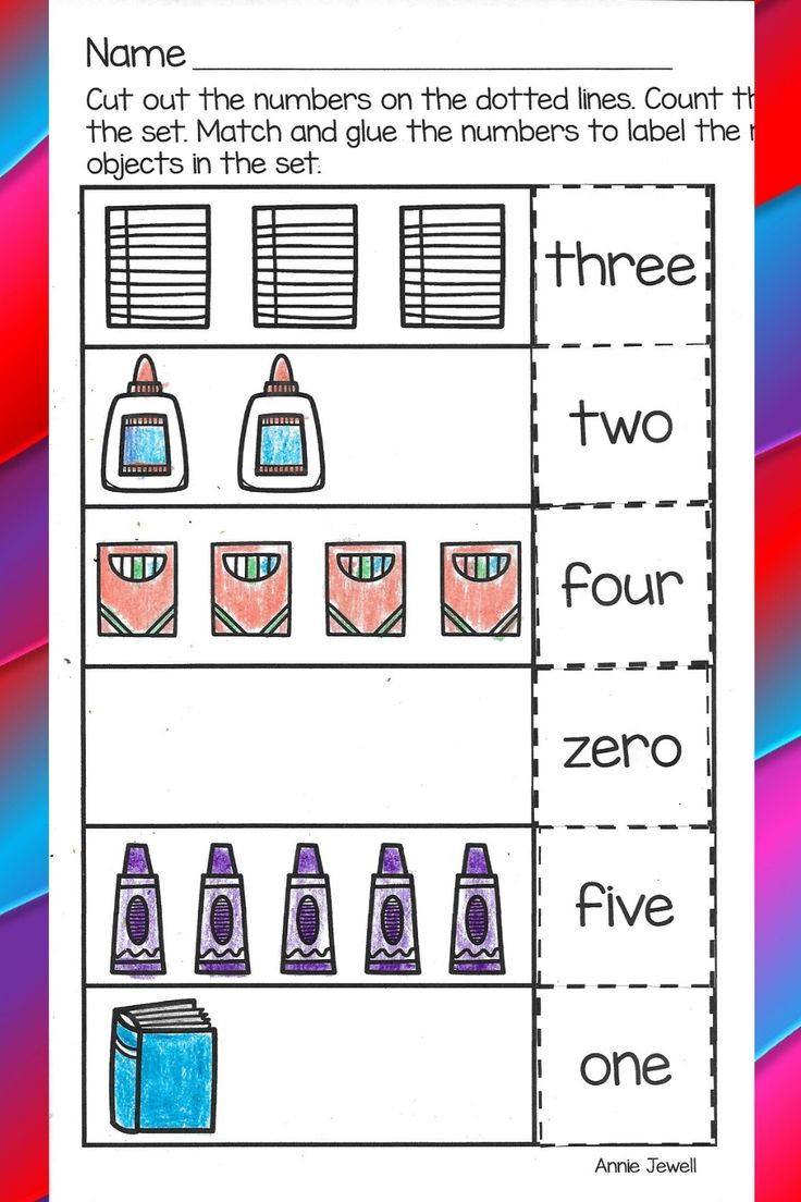21 Back To School Math Worksheets Kindergarten