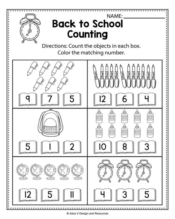 21 Back To School Math Worksheets Kindergarten