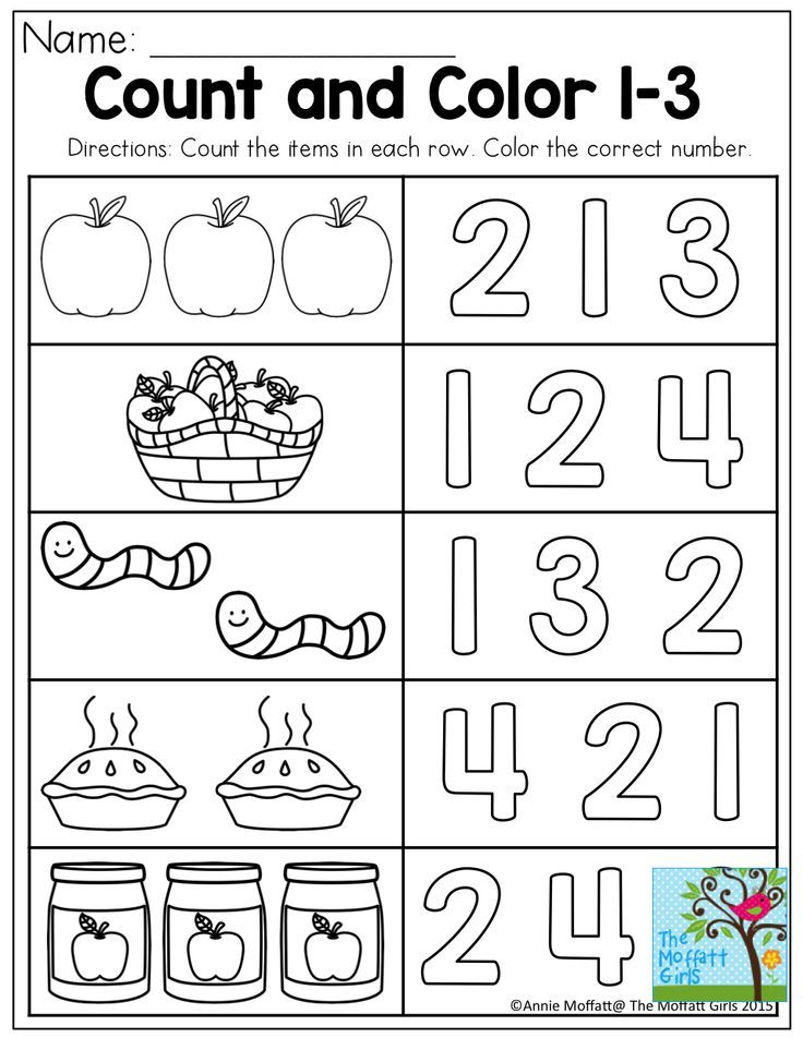 21 Back To School Math Worksheets Kindergarten
