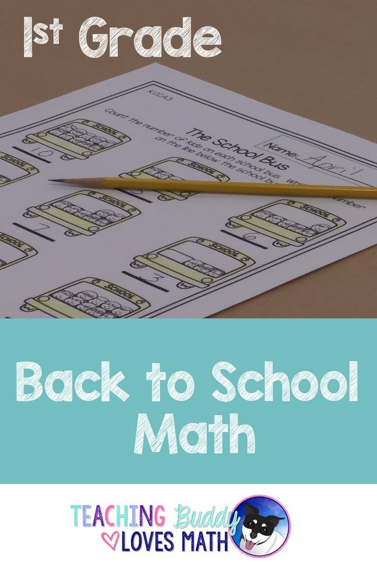 21 Back To School Math Worksheets Kindergarten