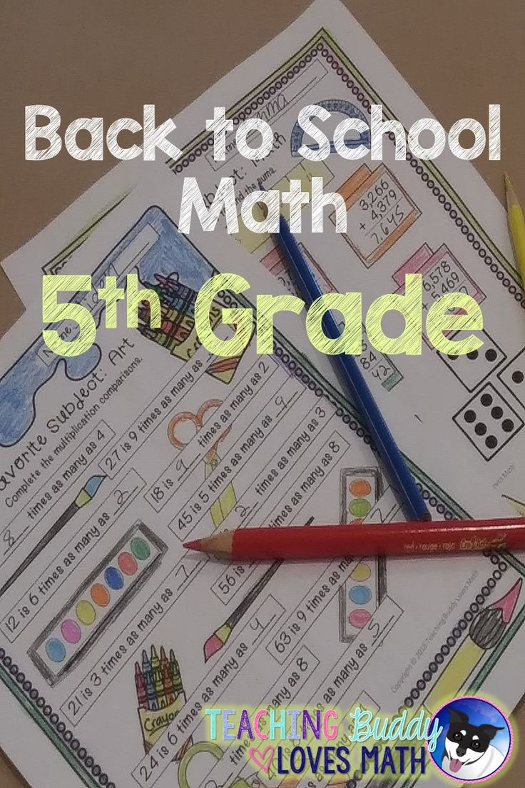 21 Back To School Math Worksheets Kindergarten