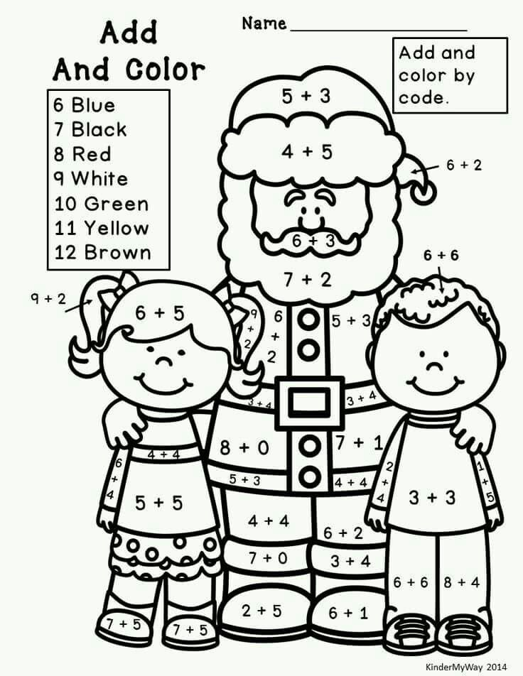 21 Christmas Preschool Math Worksheets