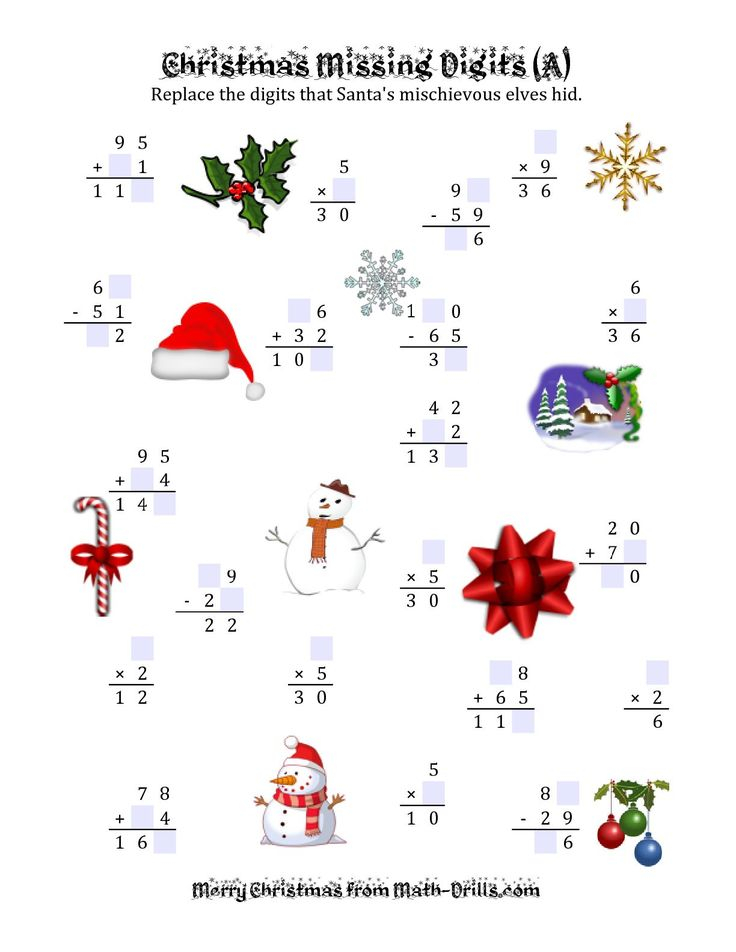 21 Christmas Preschool Math Worksheets