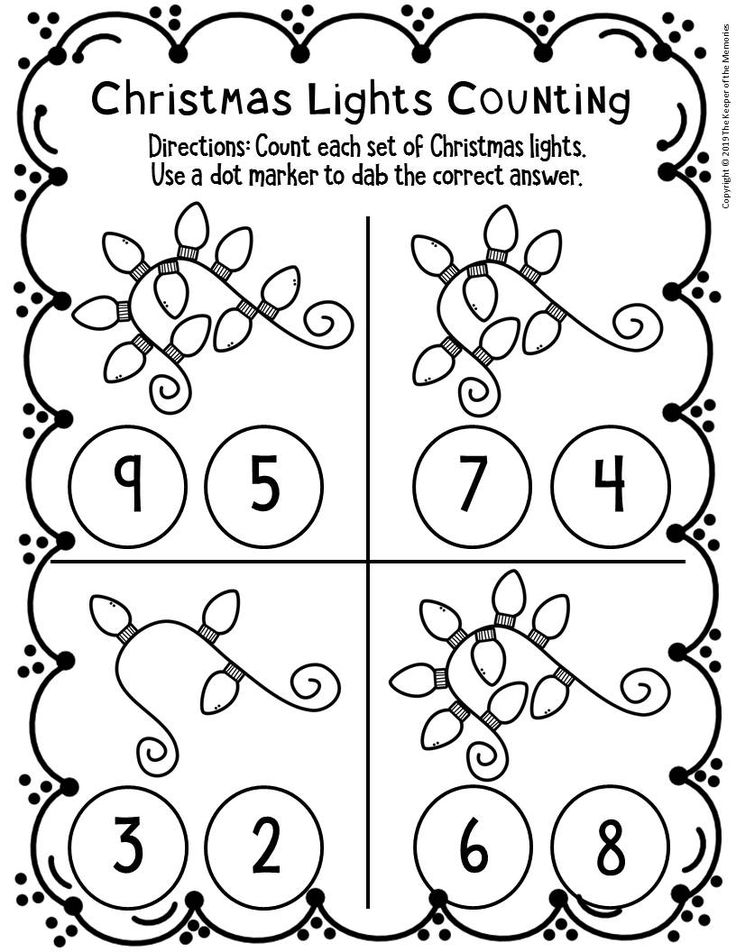 21 Christmas Preschool Math Worksheets