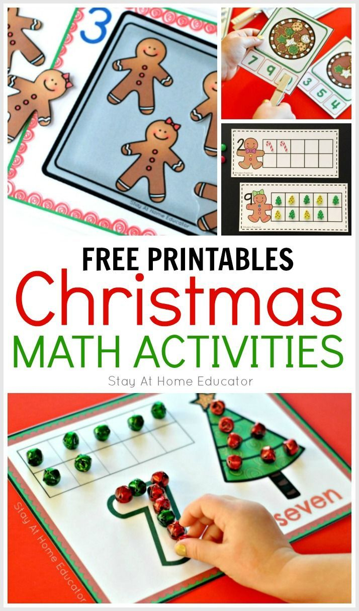 21 Christmas Preschool Math Worksheets