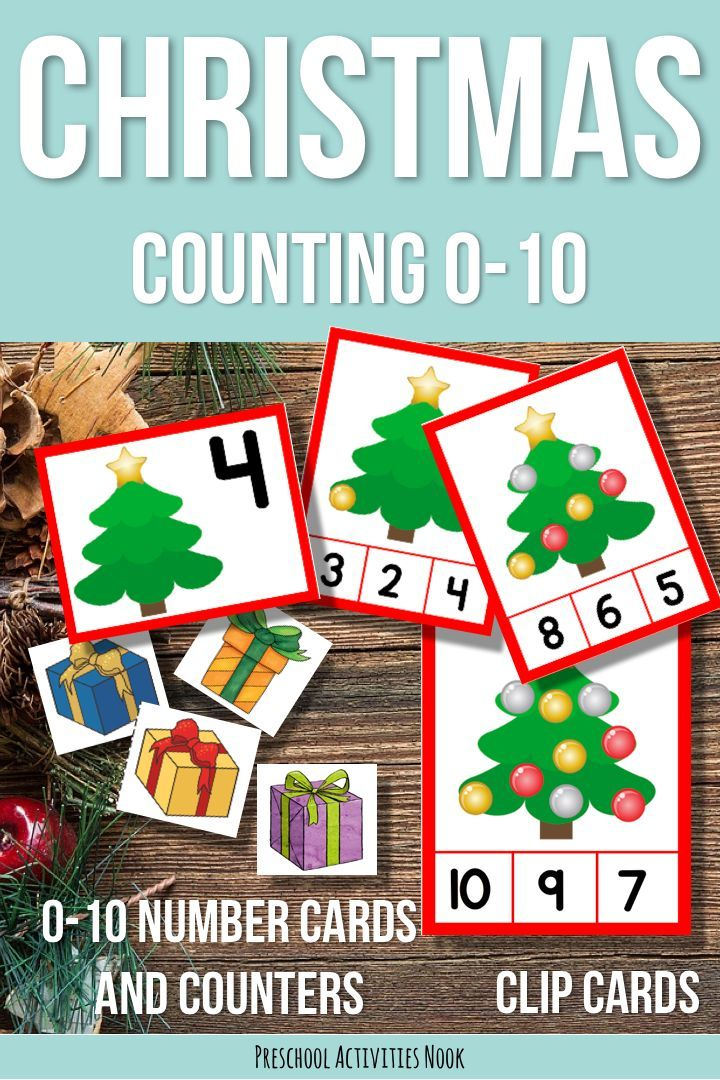 21 Christmas Preschool Math Worksheets