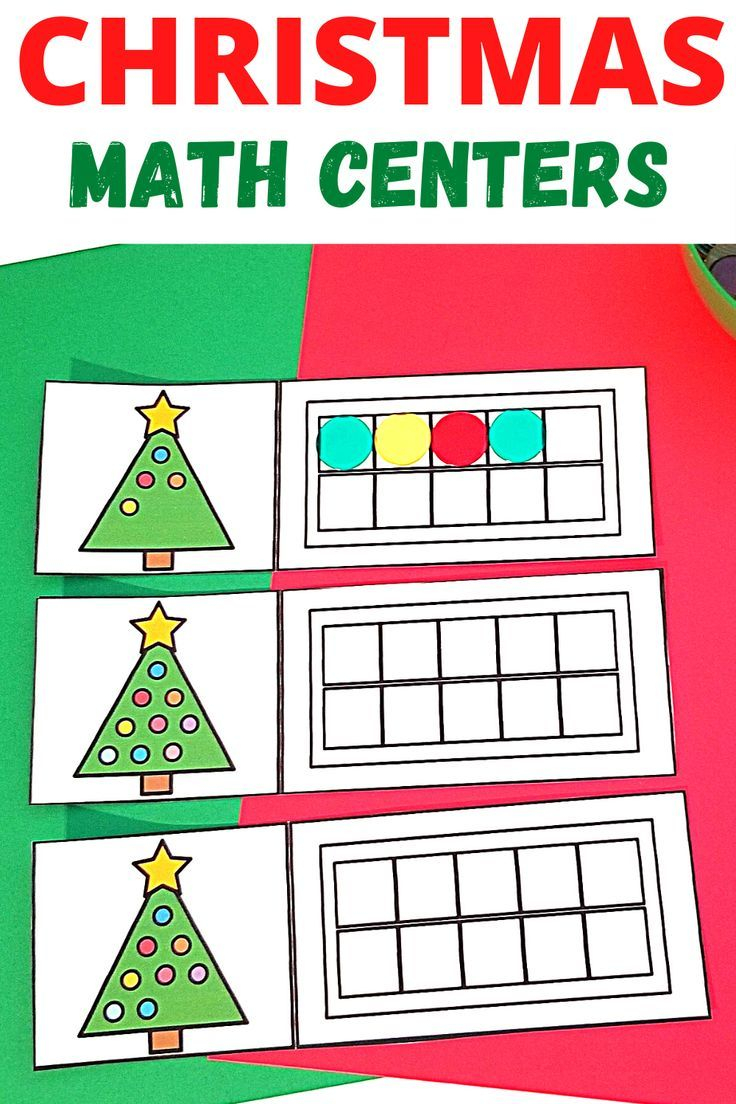 21 Christmas Preschool Math Worksheets