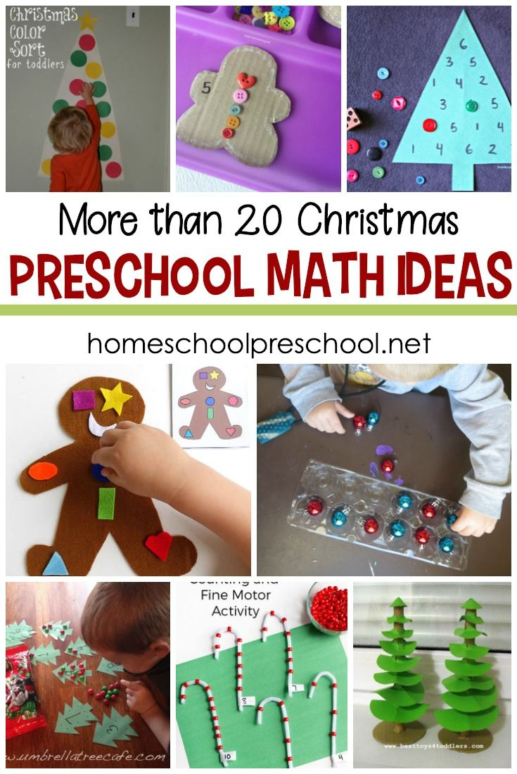 21 Christmas Preschool Math Worksheets