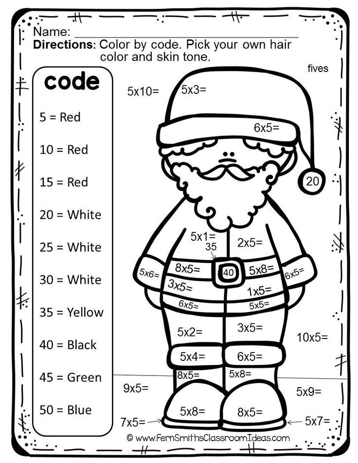 21 Christmas Preschool Math Worksheets