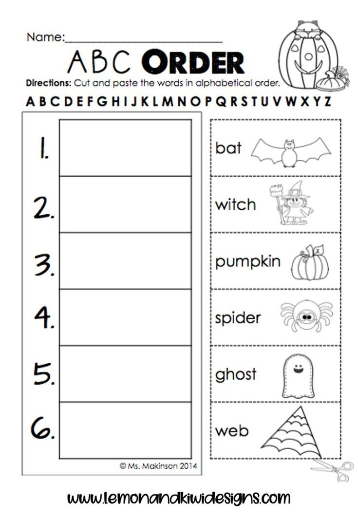 21 Halloween Worksheets 1St Grade Free