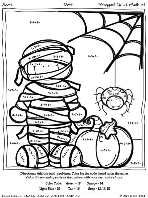 21 Halloween Worksheets 1St Grade Free