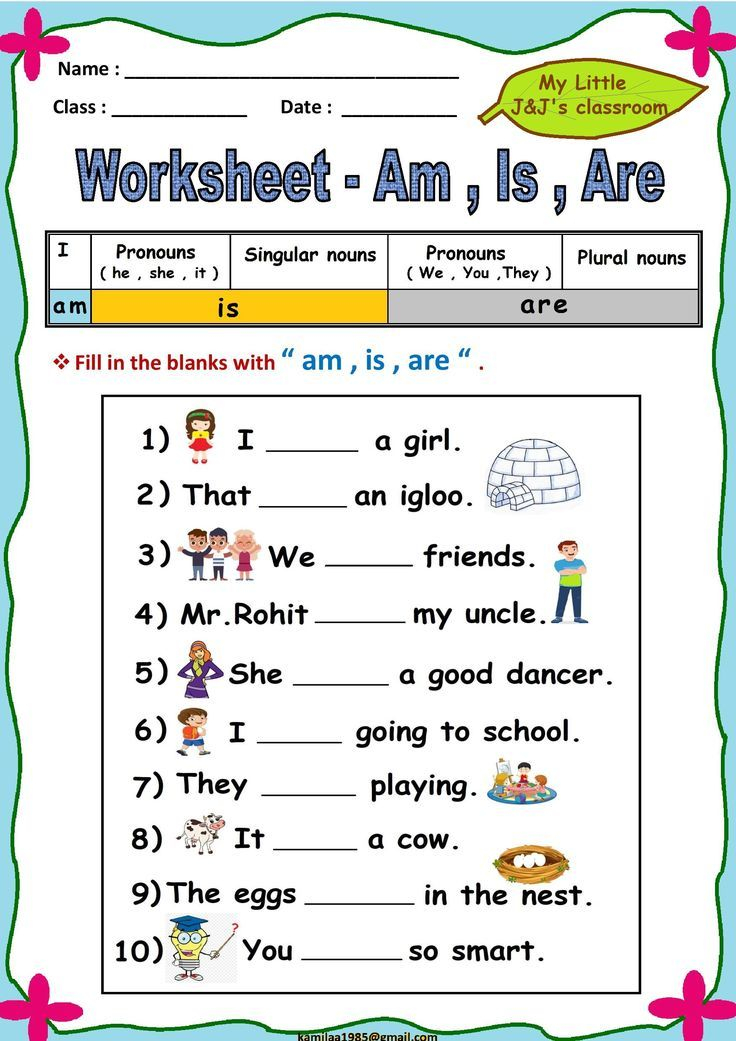 21 Is Am Are Worksheets Grade 1 Math