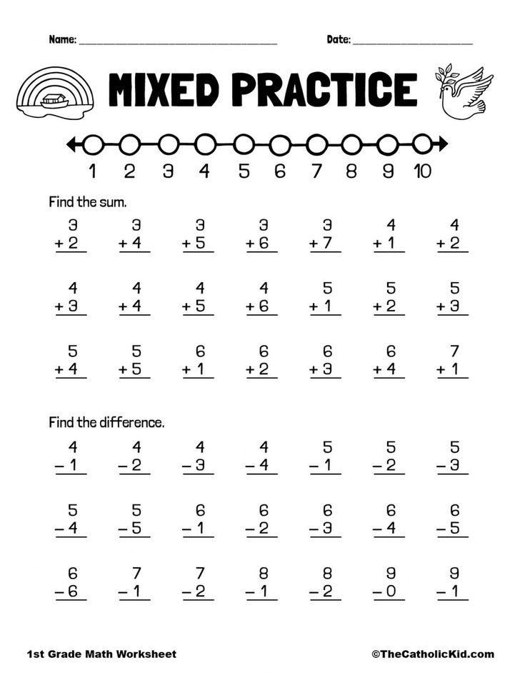 21 Is Am Are Worksheets Grade 1 Math