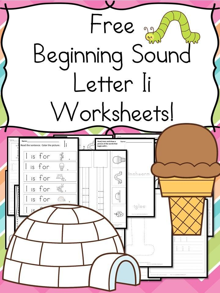 21 Letter I Kindergarten Worksheets