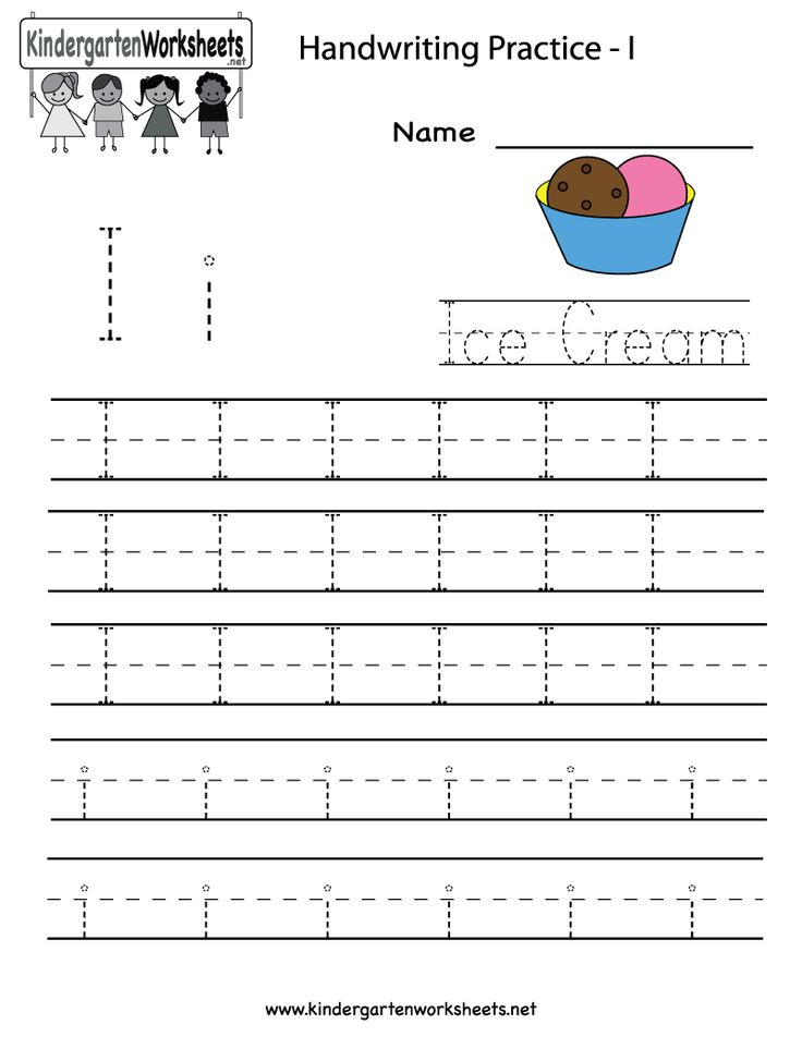 21 Letter I Kindergarten Worksheets