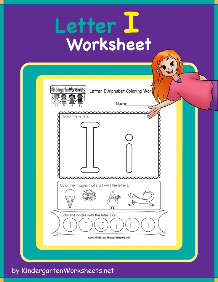 21 Letter I Kindergarten Worksheets