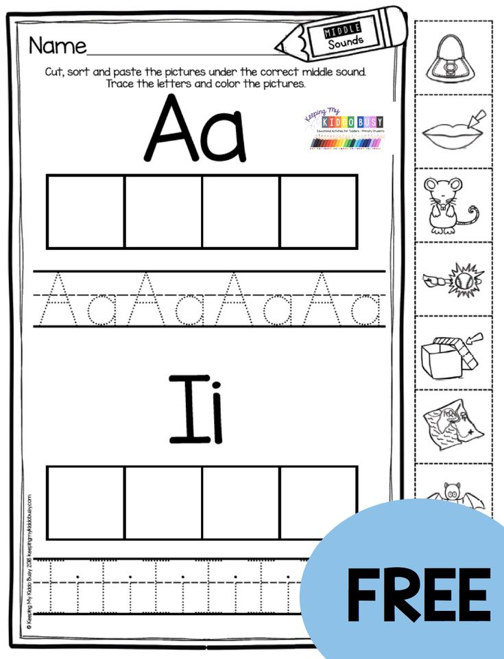 21 Letter I Kindergarten Worksheets