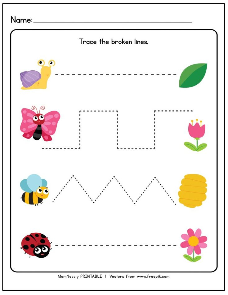 21 Line Tracing Worksheets For Kindergarten
