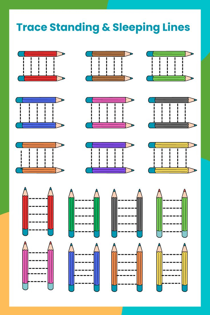 21 Line Tracing Worksheets For Kindergarten