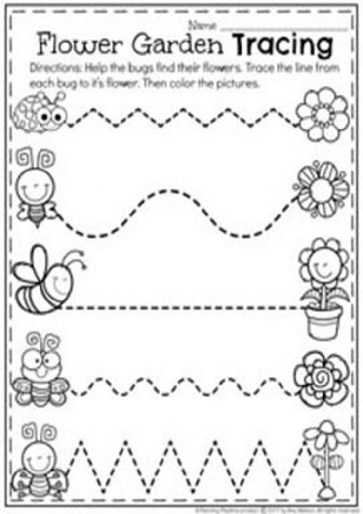 21 Line Tracing Worksheets For Kindergarten