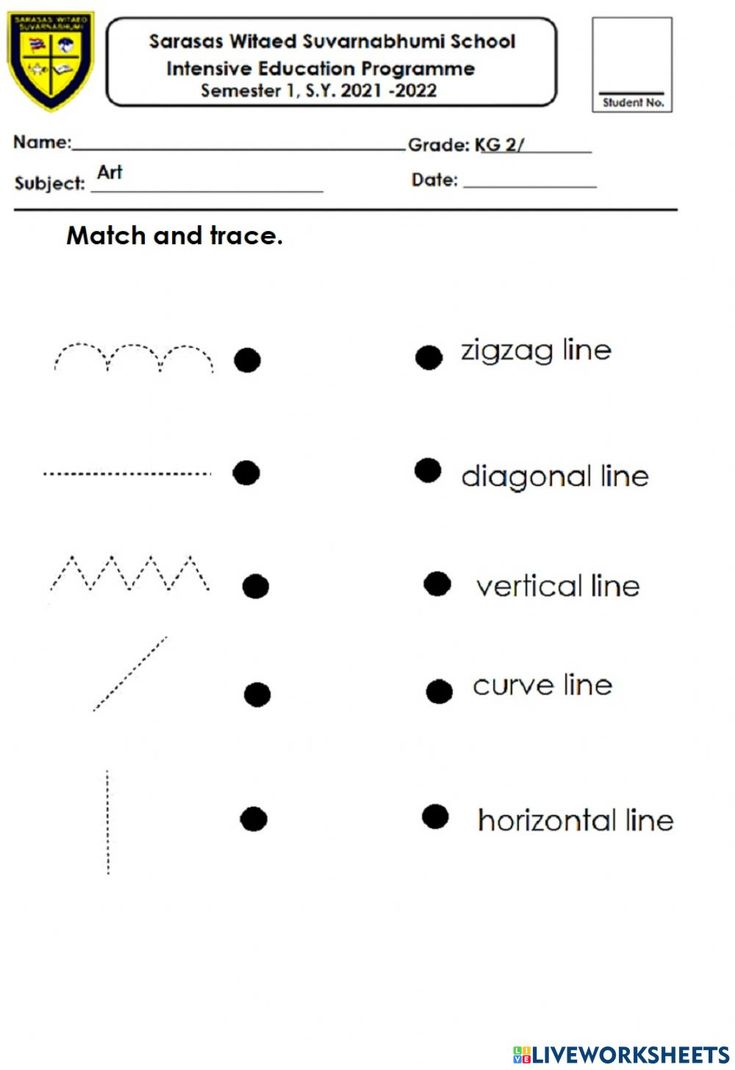 21 Line Tracing Worksheets For Kindergarten