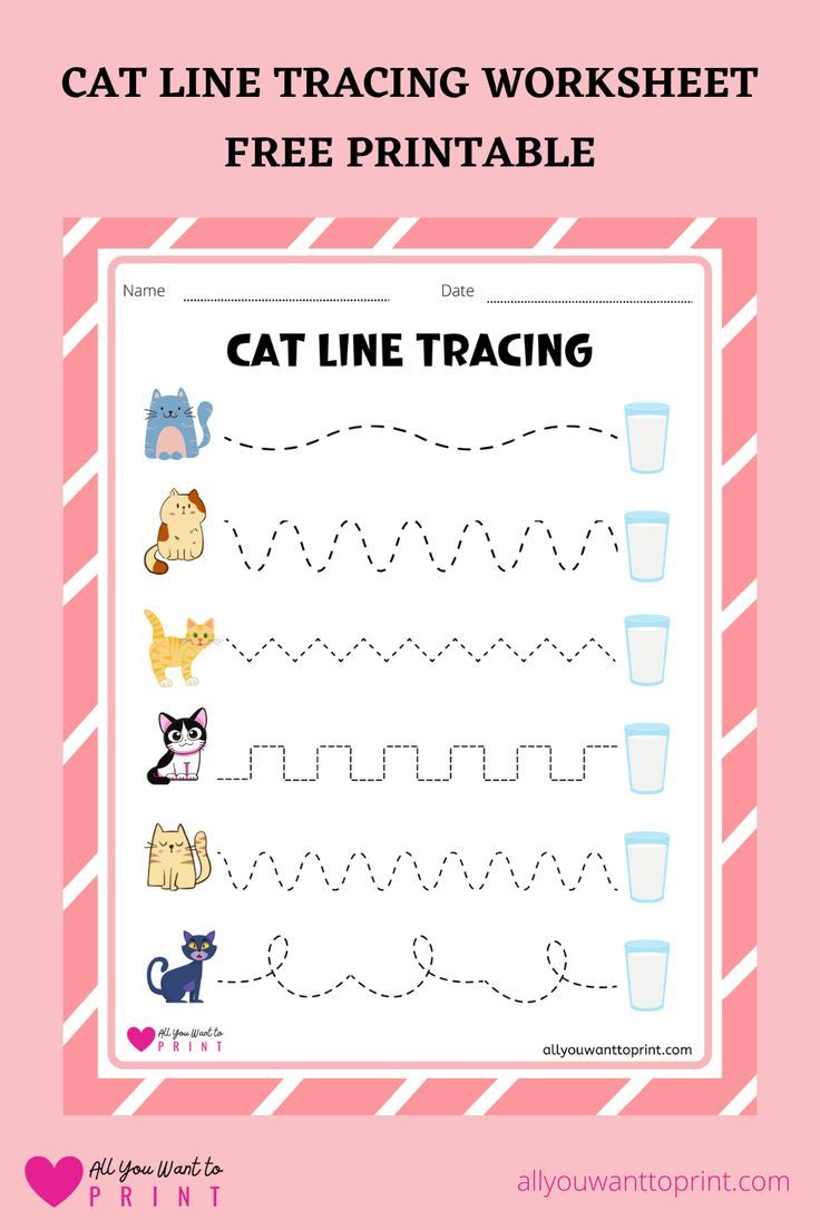 21 Line Tracing Worksheets For Kindergarten
