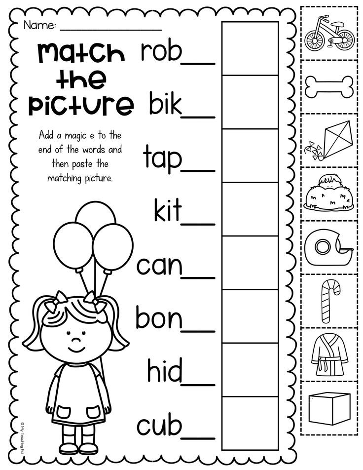 21 Magic E Worksheets For Kindergarten